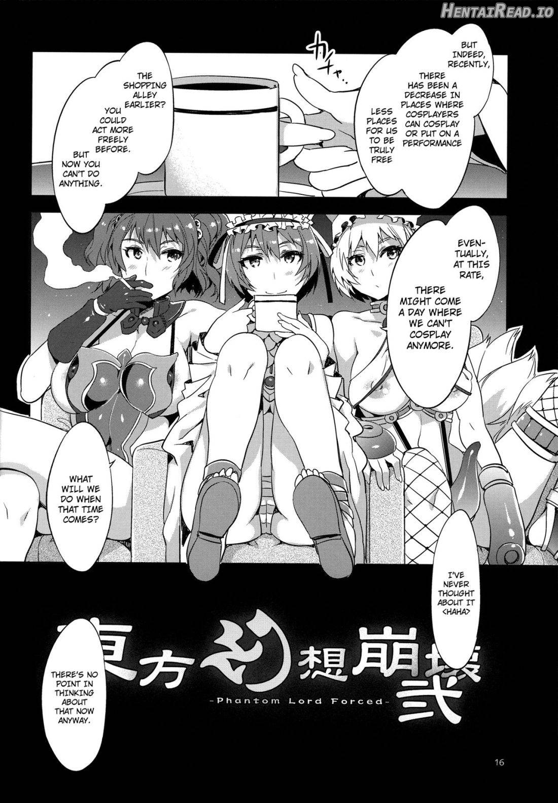 Touhou Gensou Houkai Ryou -Shuttered Phantasma- Chapter 2 - page 11