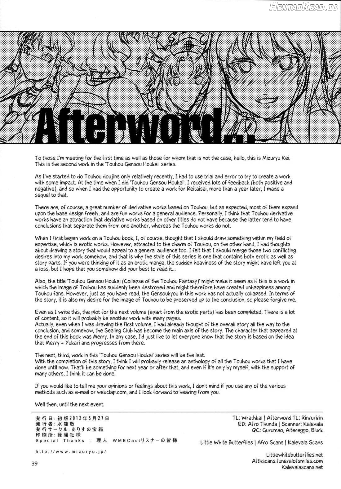 Touhou Gensou Houkai Ryou -Shuttered Phantasma- Chapter 2 - page 34