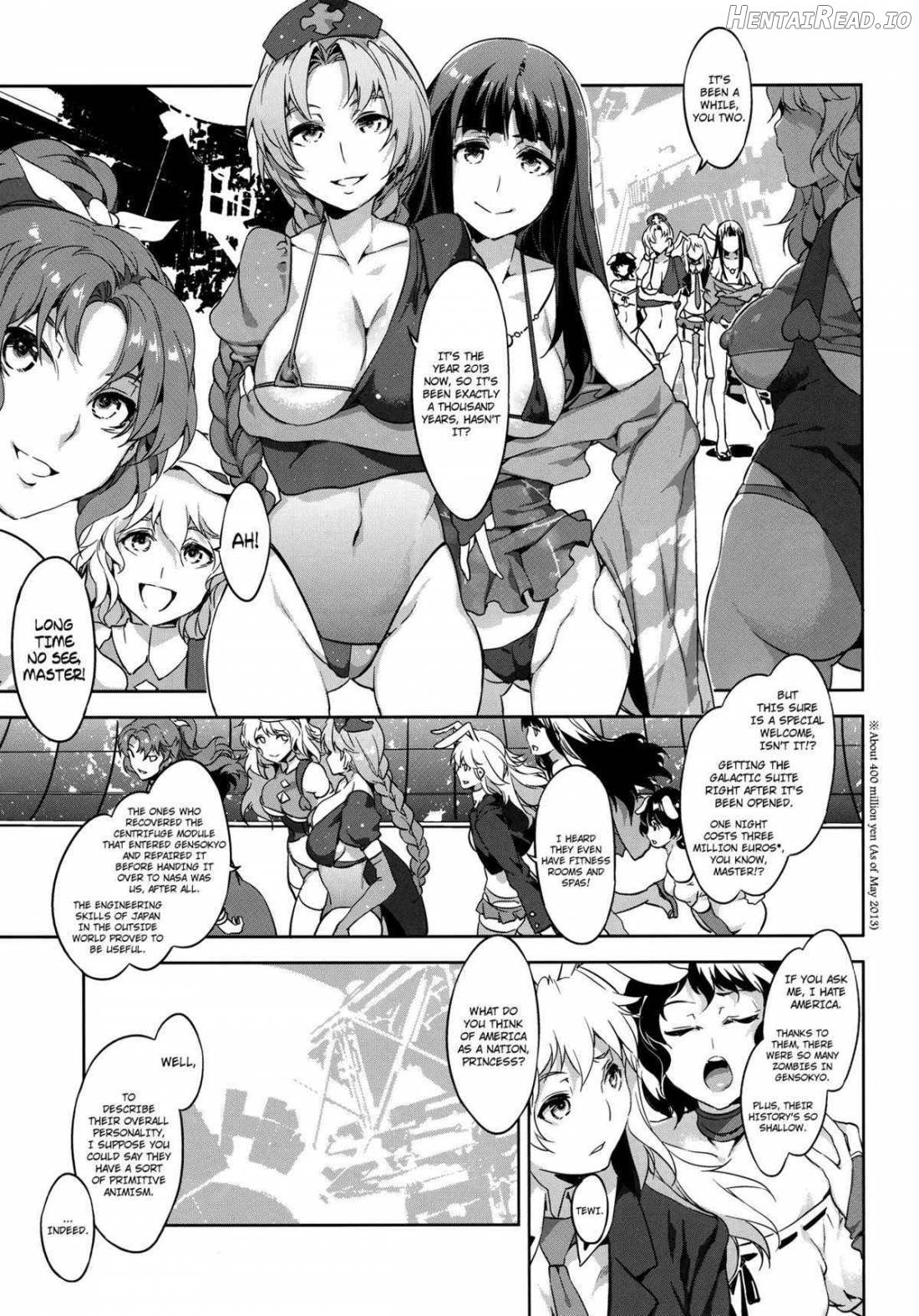 Touhou Gensou Houkai Ryou -Shuttered Phantasma- Chapter 3 - page 4