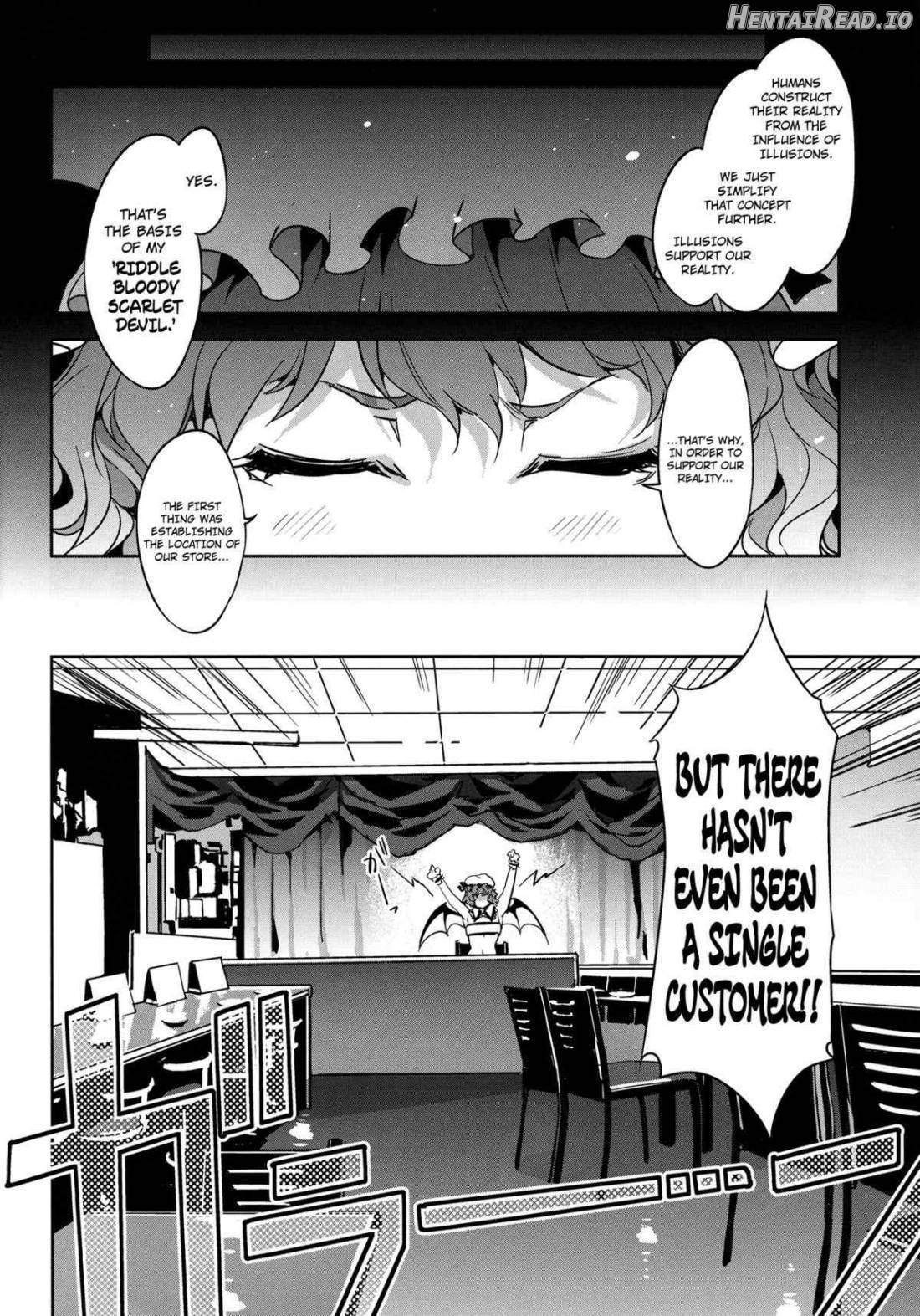 Touhou Gensou Houkai Ryou -Shuttered Phantasma- Chapter 3 - page 7