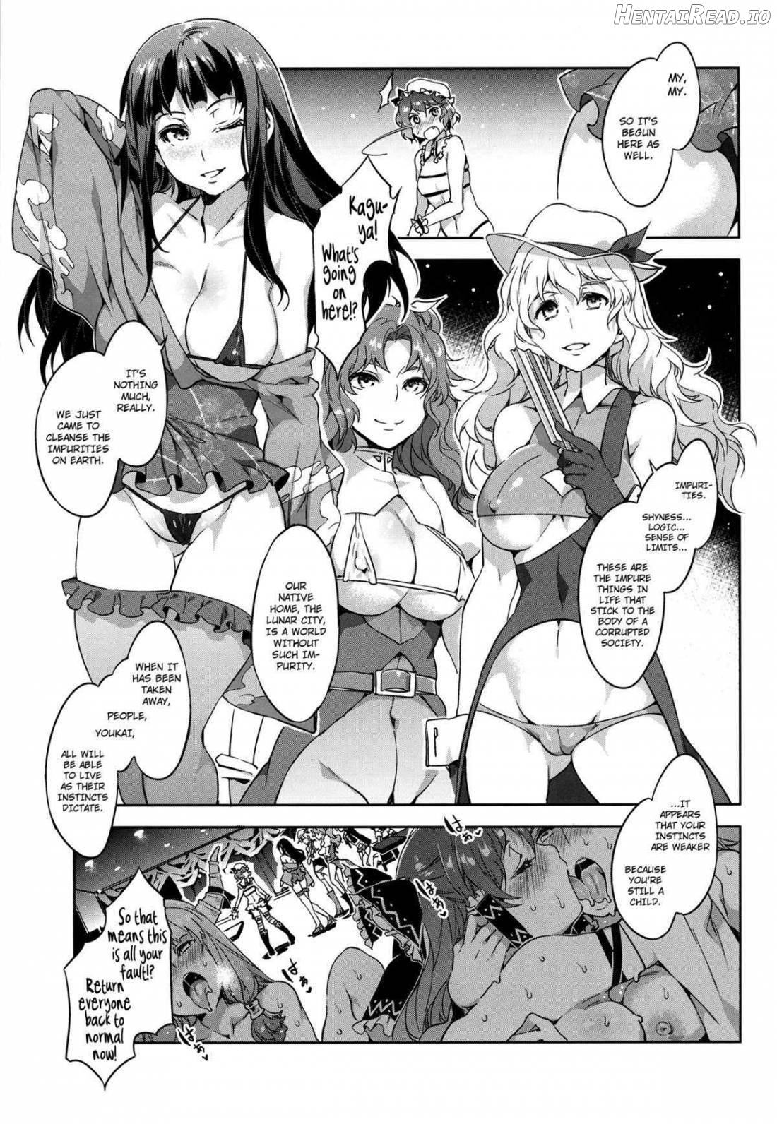 Touhou Gensou Houkai Ryou -Shuttered Phantasma- Chapter 3 - page 18