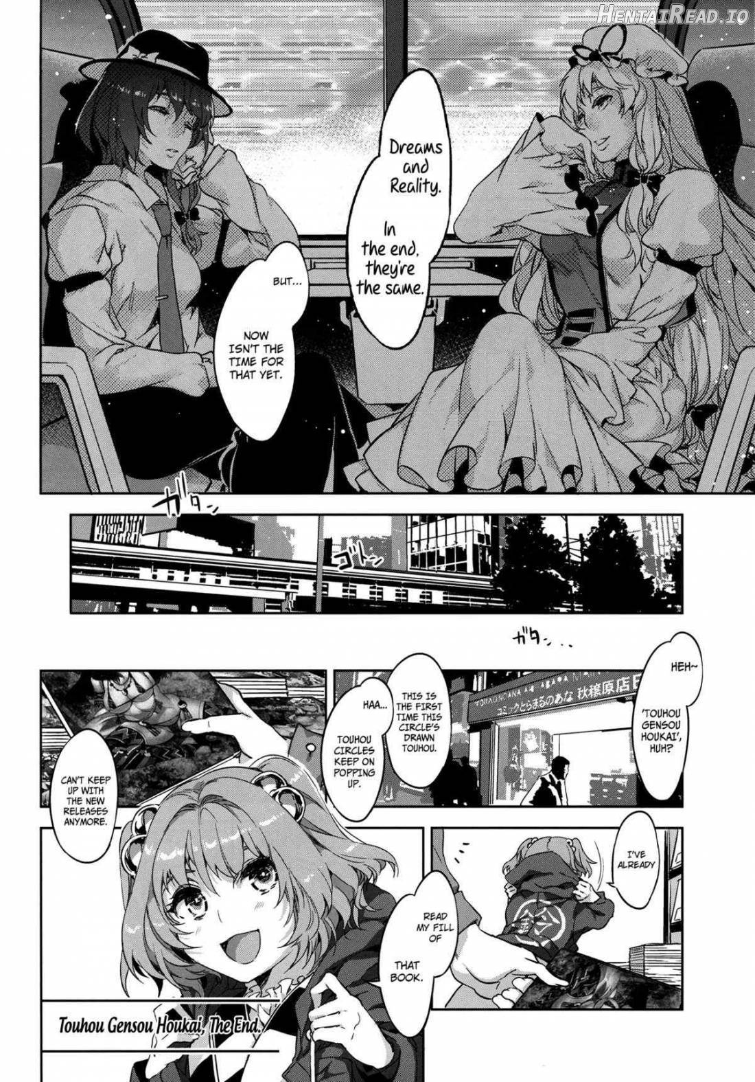 Touhou Gensou Houkai Ryou -Shuttered Phantasma- Chapter 3 - page 33