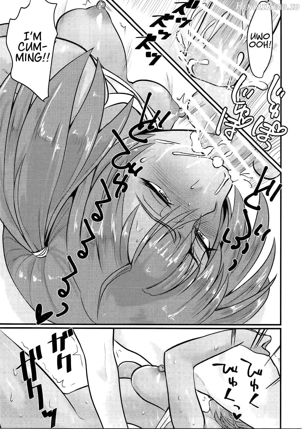 Ryofu Housen to Love Love Ofurox + Nurse Cos Chapter 2 - page 16