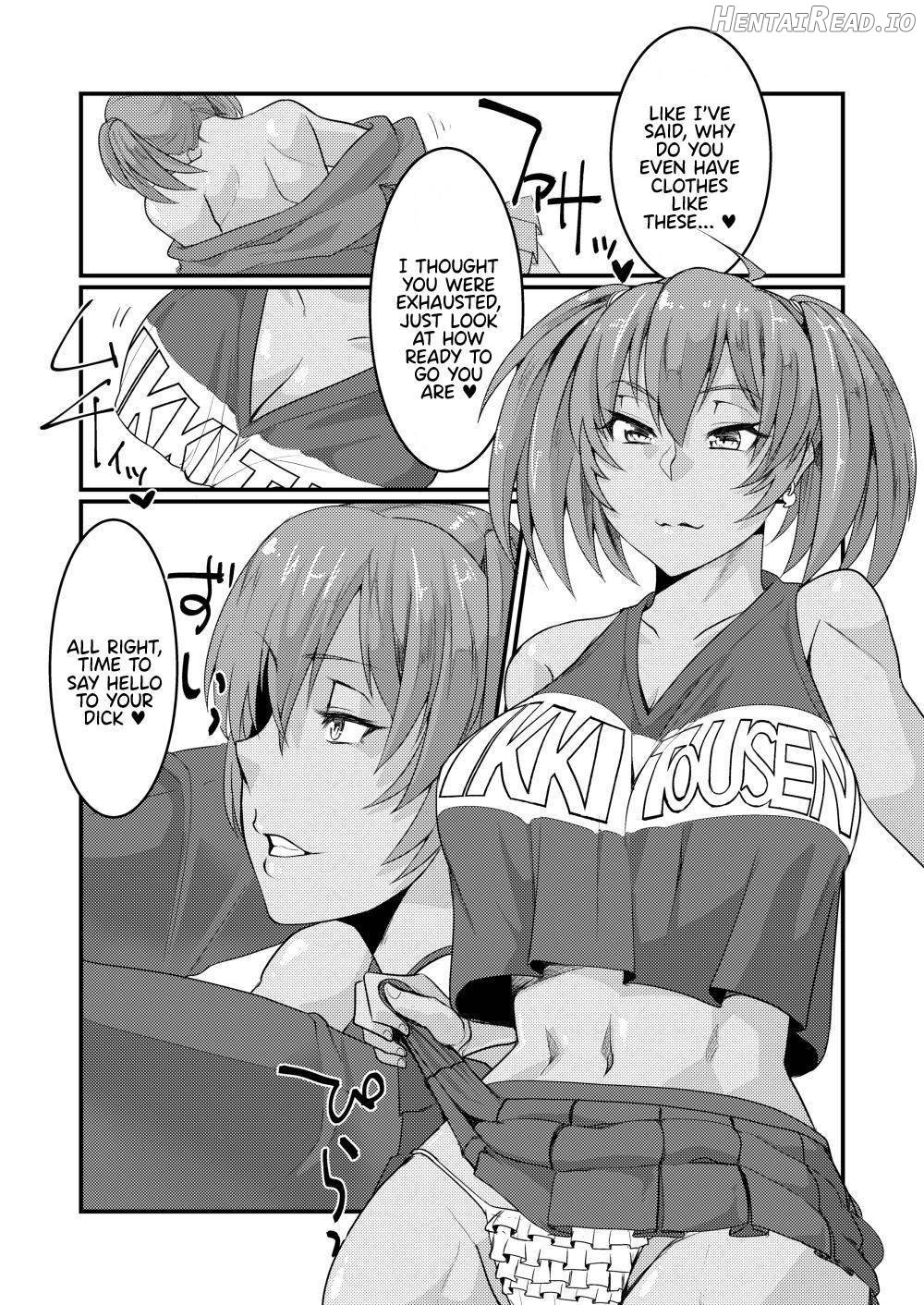 Ryofu Housen to Love Love Ofurox + Nurse Cos Chapter 4 - page 7