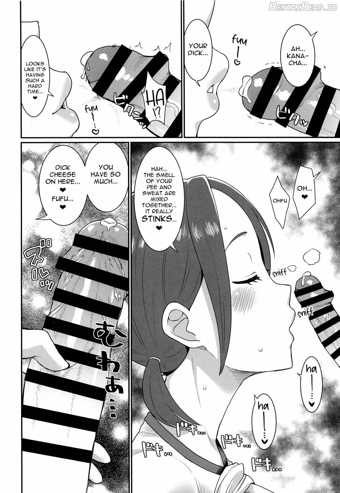 Karuta Toka Dou Demo Ii Chapter 1 - page 7