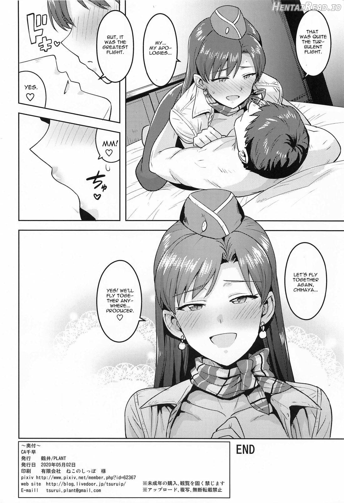 CA Chihaya Chapter 1 - page 37