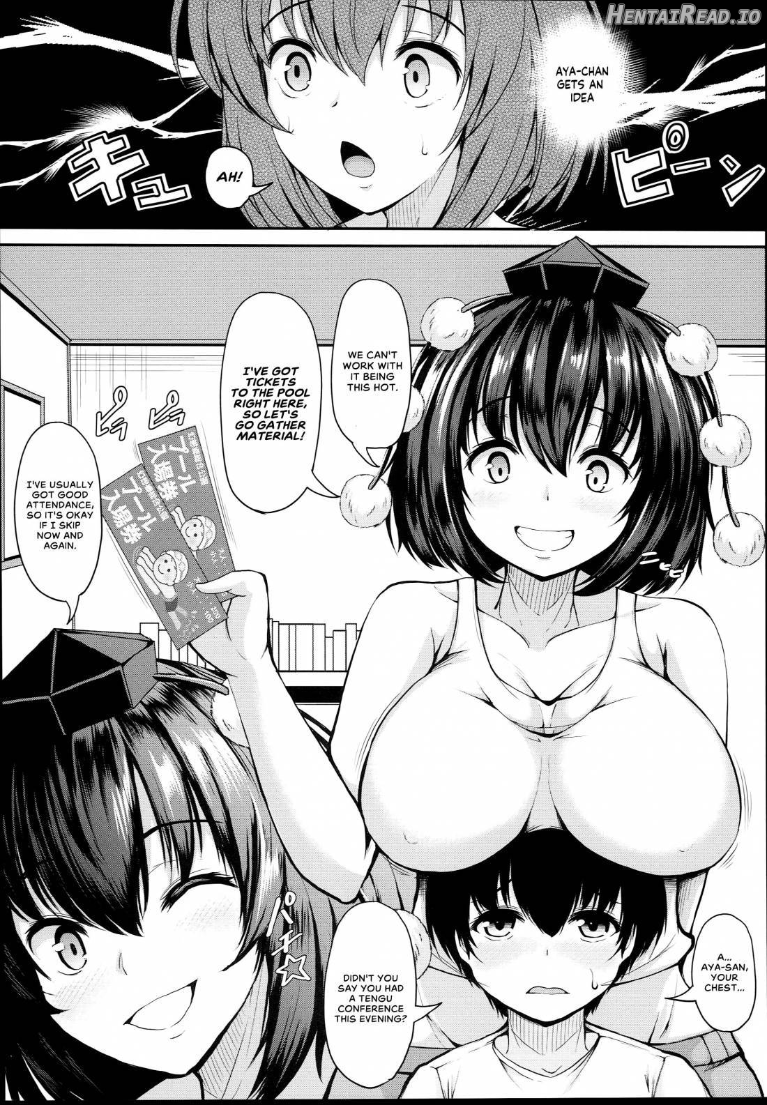 LOVE AYA Natsu da! Pool da! Aya-chan da! Futari no Summer Lesson Chapter 3 - page 3