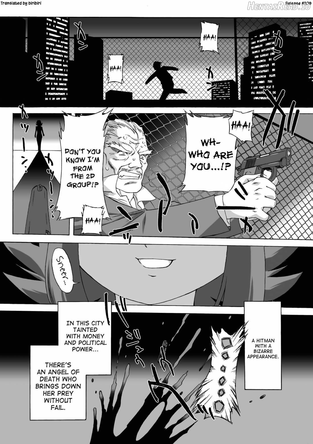 Succubus Distortion! Chapter 1 - page 3