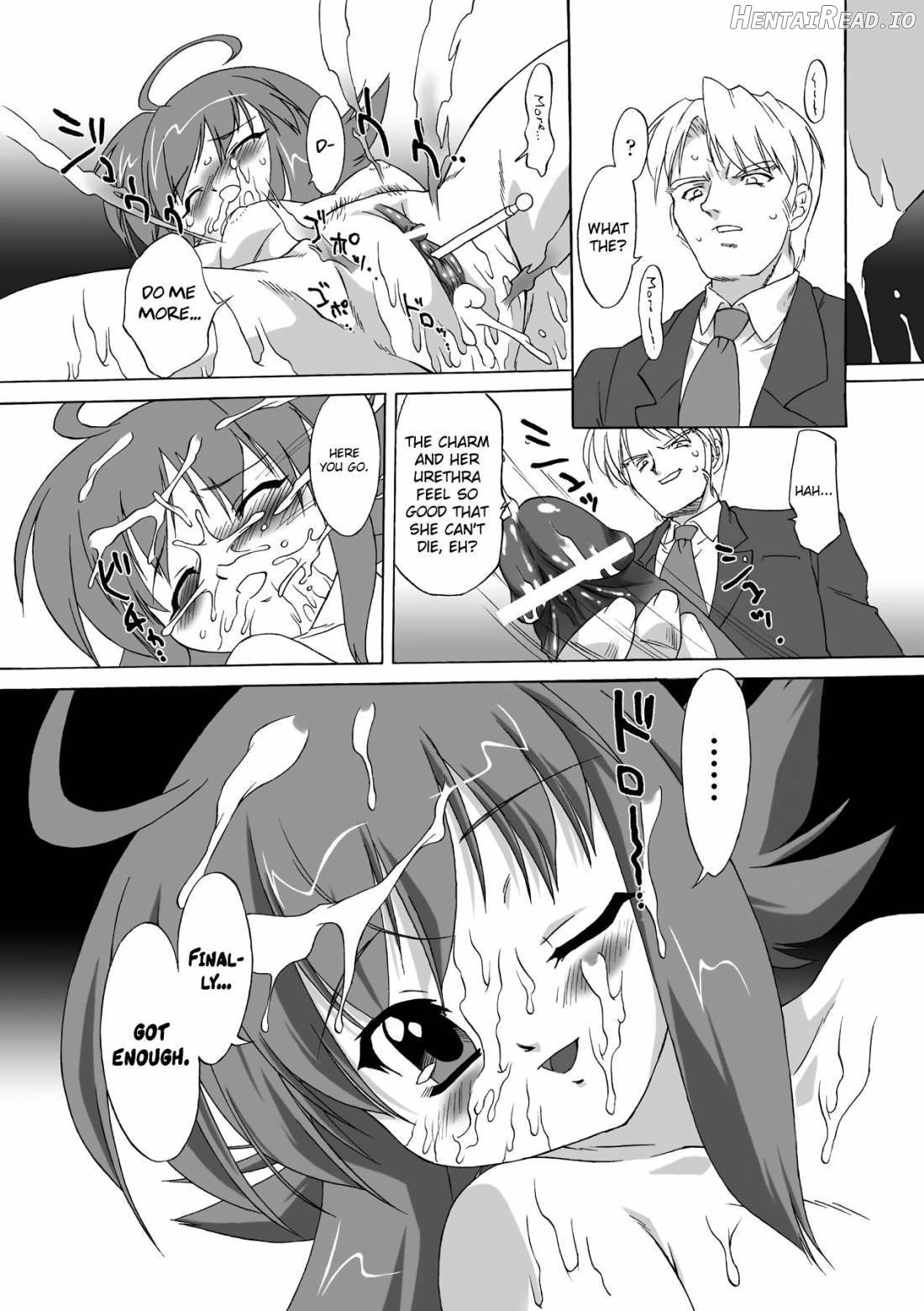 Succubus Distortion! Chapter 1 - page 16