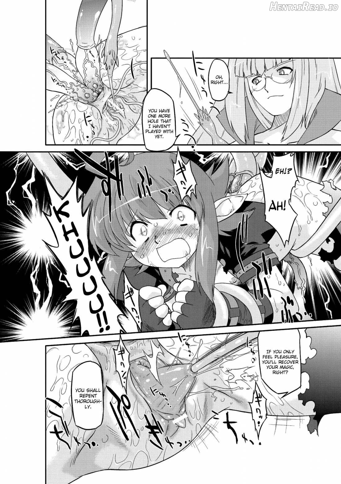 Succubus Distortion! Chapter 1 - page 50