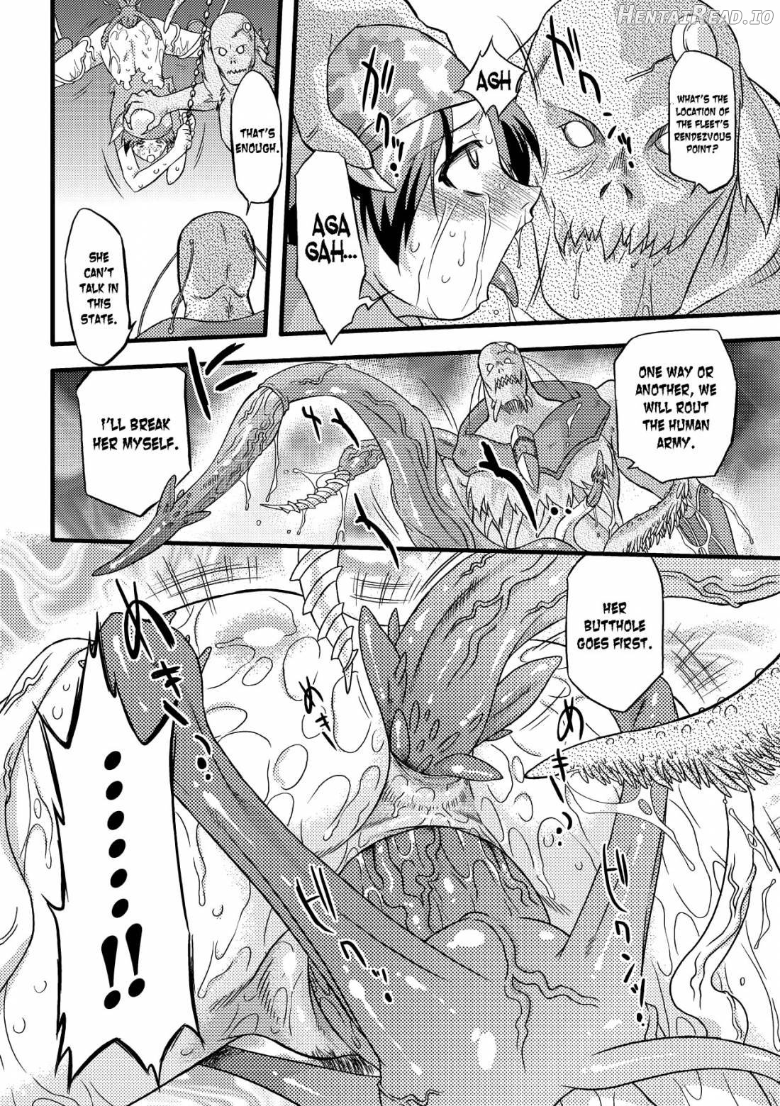 Succubus Distortion! Chapter 1 - page 120