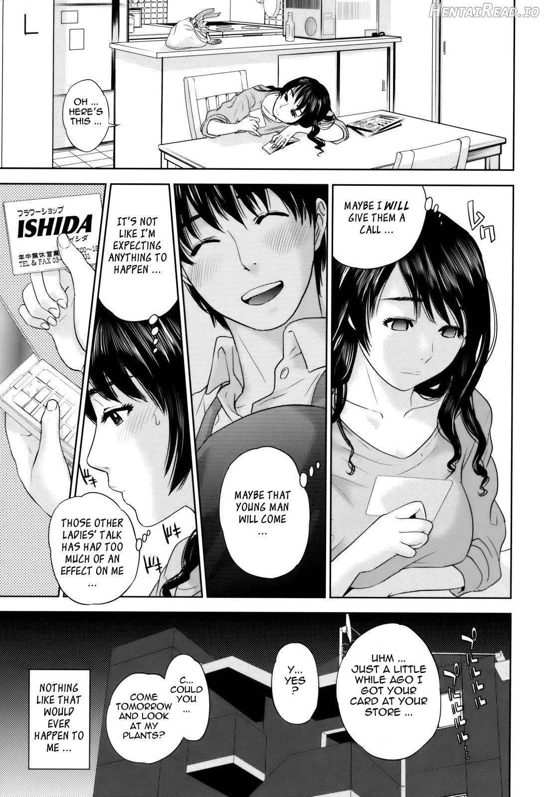 Okusan to Issho♥ Chapter 1 - page 7