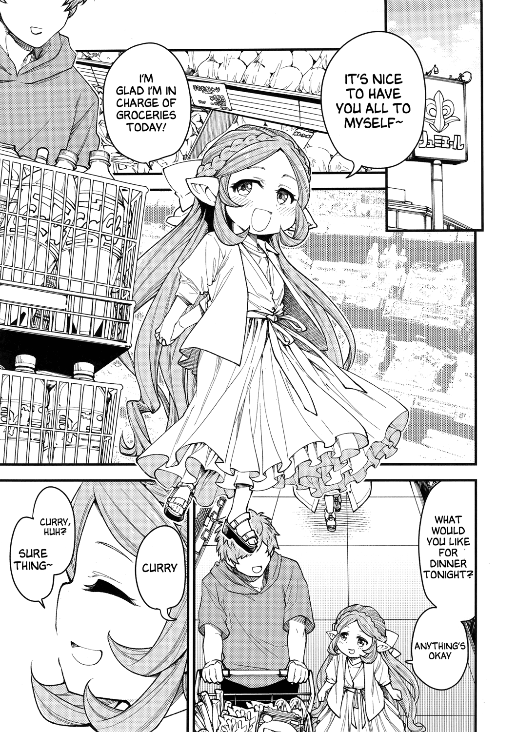 Harvin Harem Apart Ecchi Hen Chapter 2 - page 3