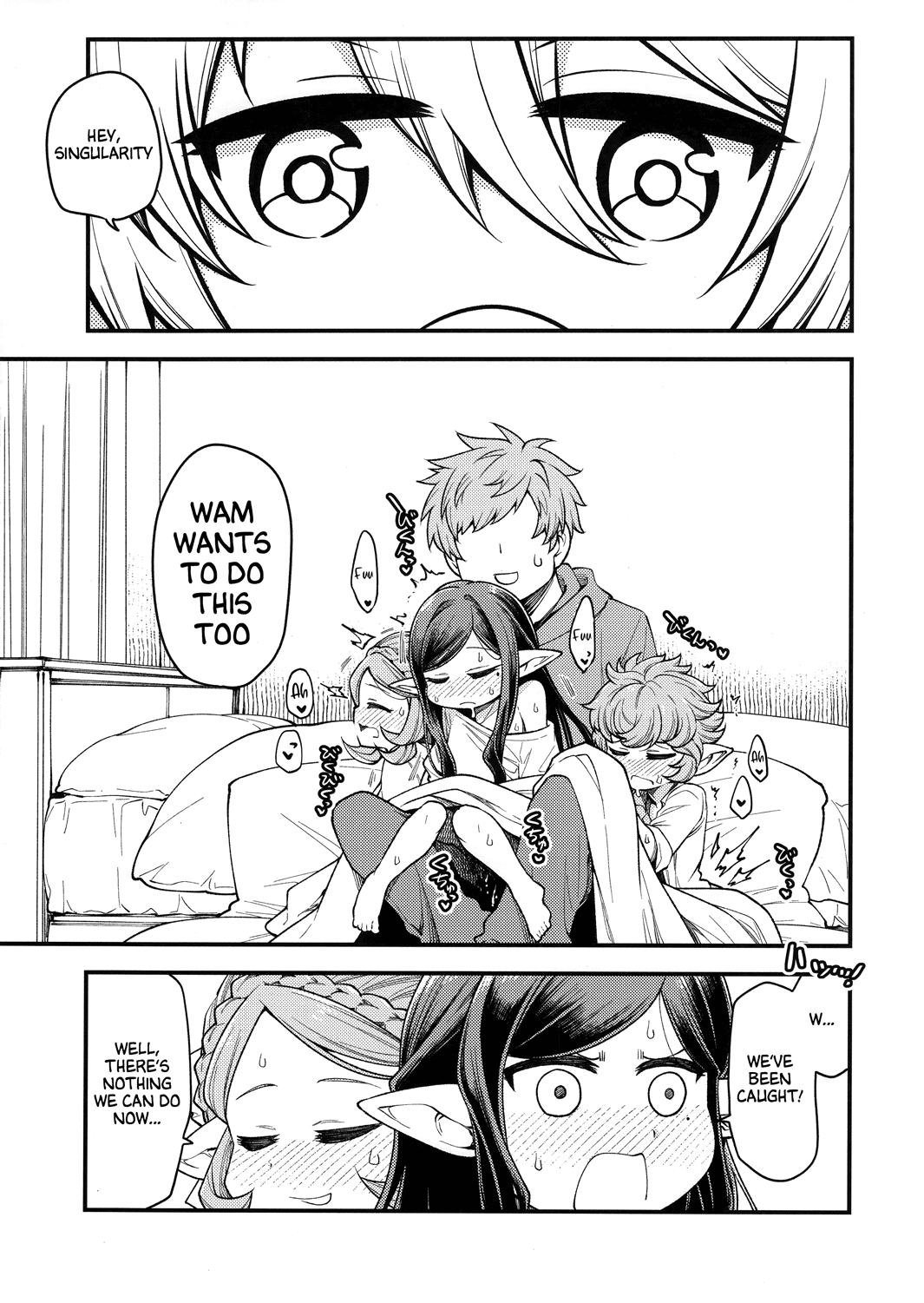 Harvin Harem Apart Ecchi Hen Chapter 2 - page 7