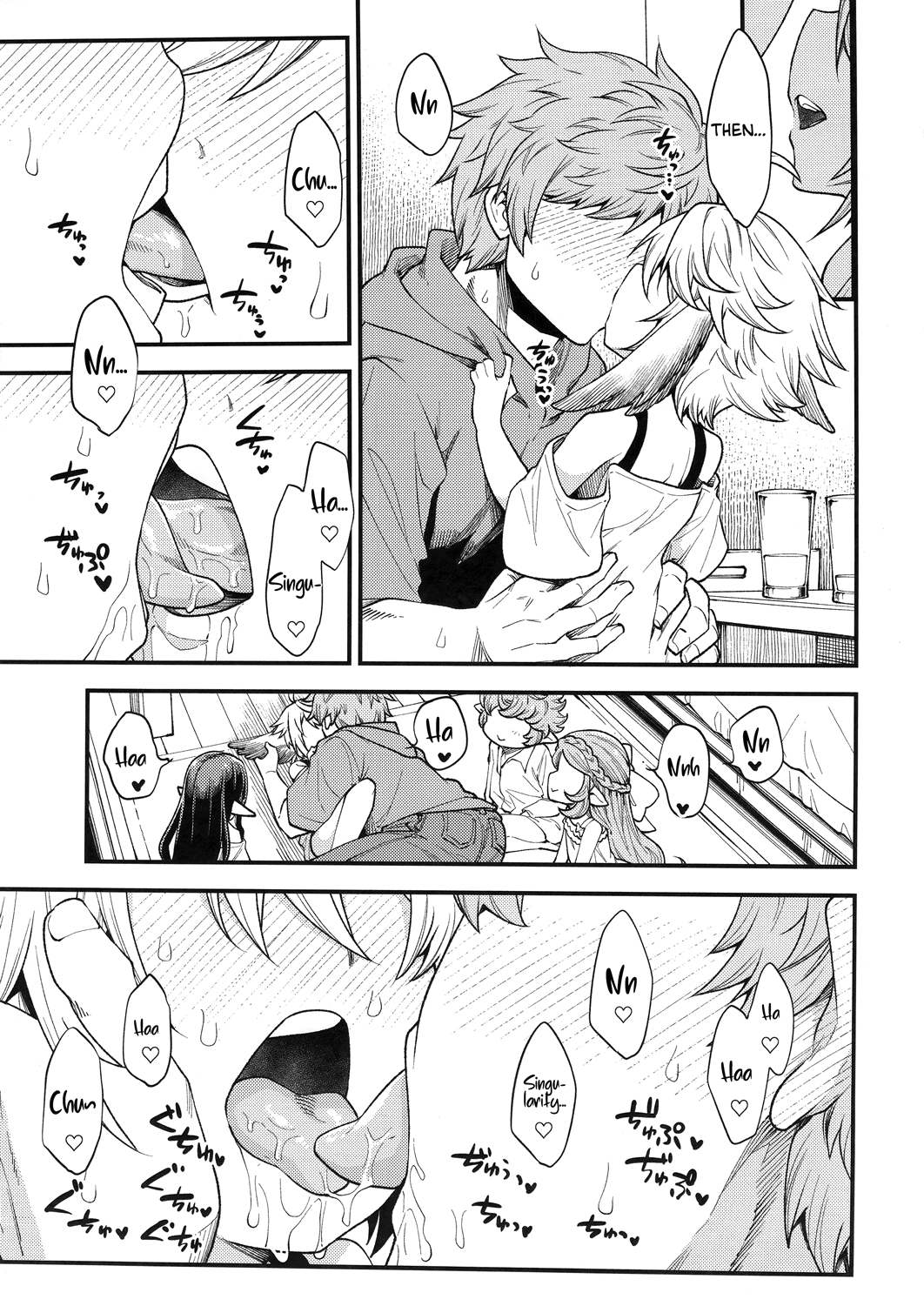 Harvin Harem Apart Ecchi Hen Chapter 2 - page 9