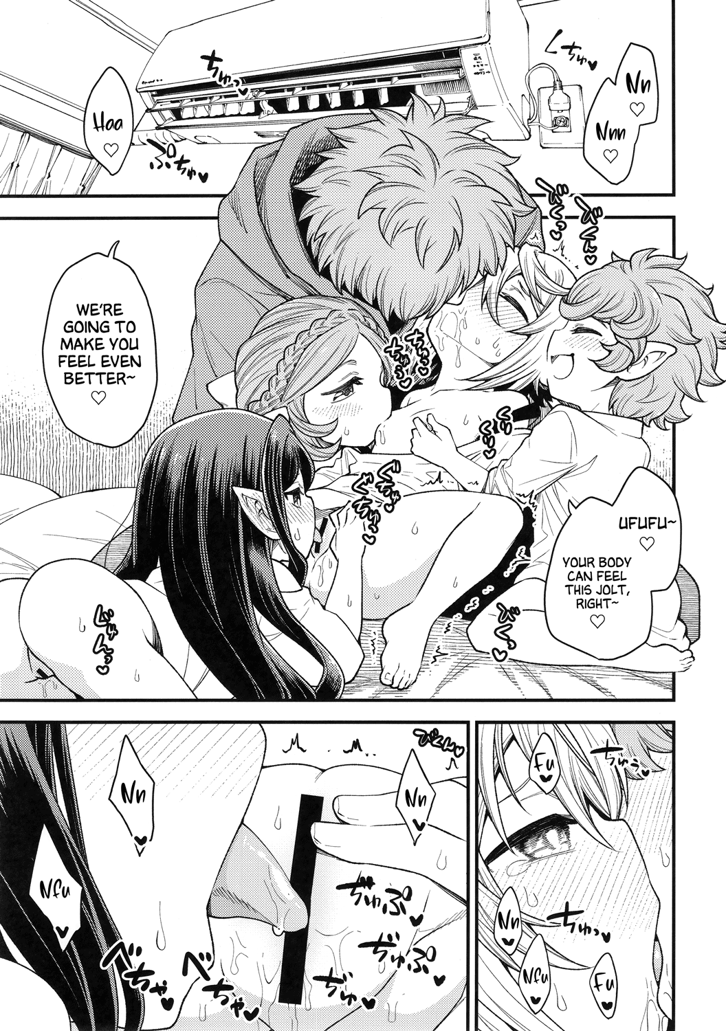 Harvin Harem Apart Ecchi Hen Chapter 2 - page 11