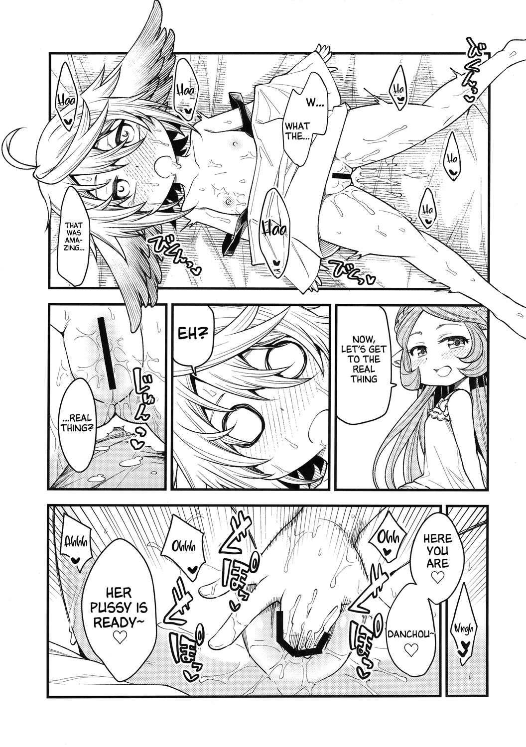 Harvin Harem Apart Ecchi Hen Chapter 2 - page 13