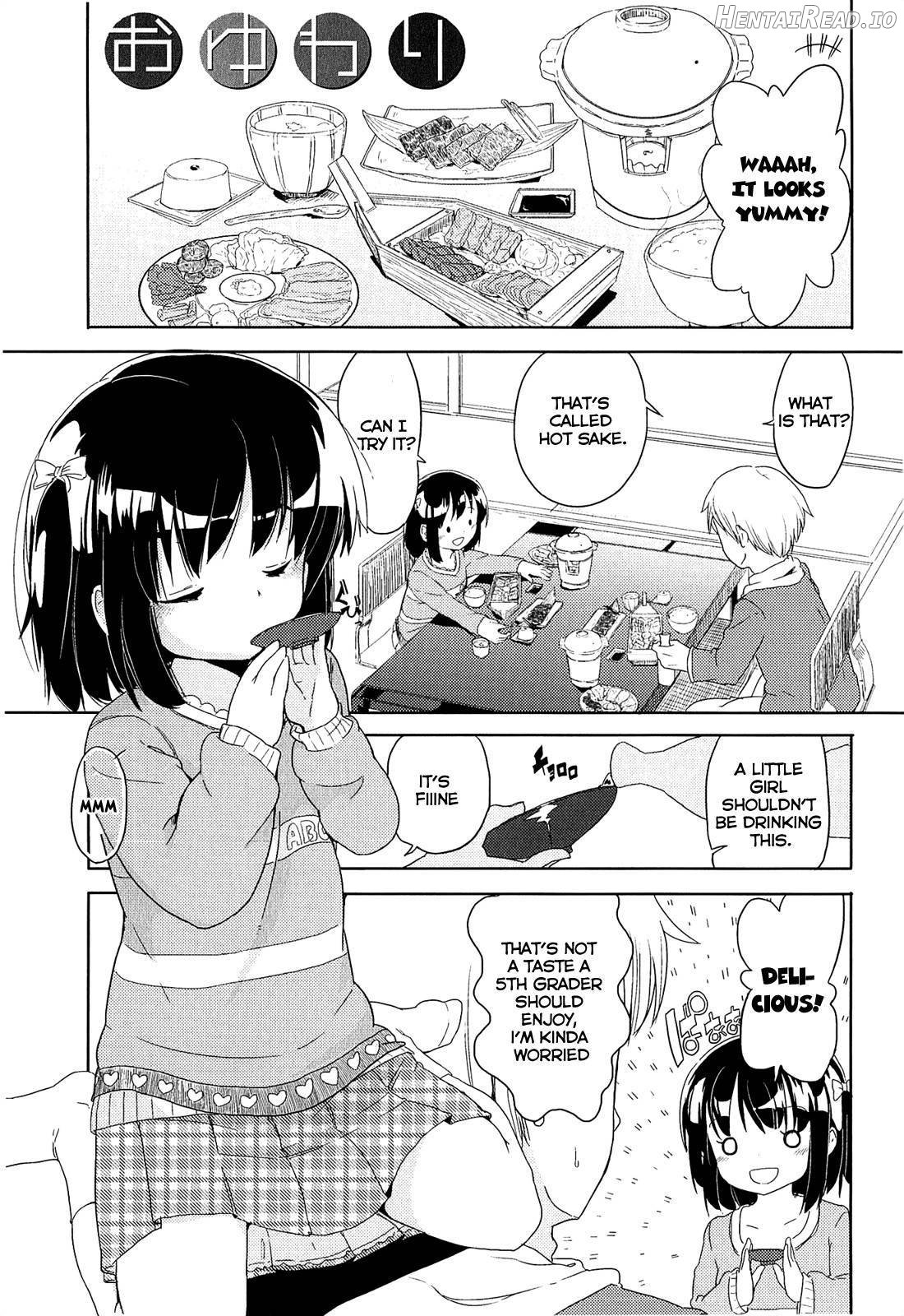 Chiisai Onnanoko ga Suki de Nani ga Warui! Chapter 1 - page 6