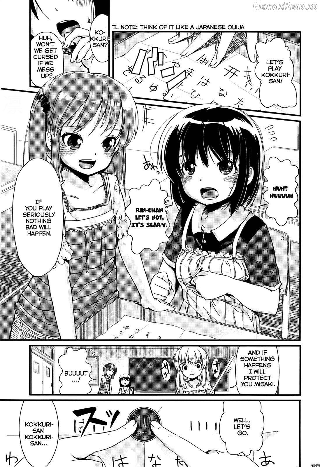 Chiisai Onnanoko ga Suki de Nani ga Warui! Chapter 1 - page 88