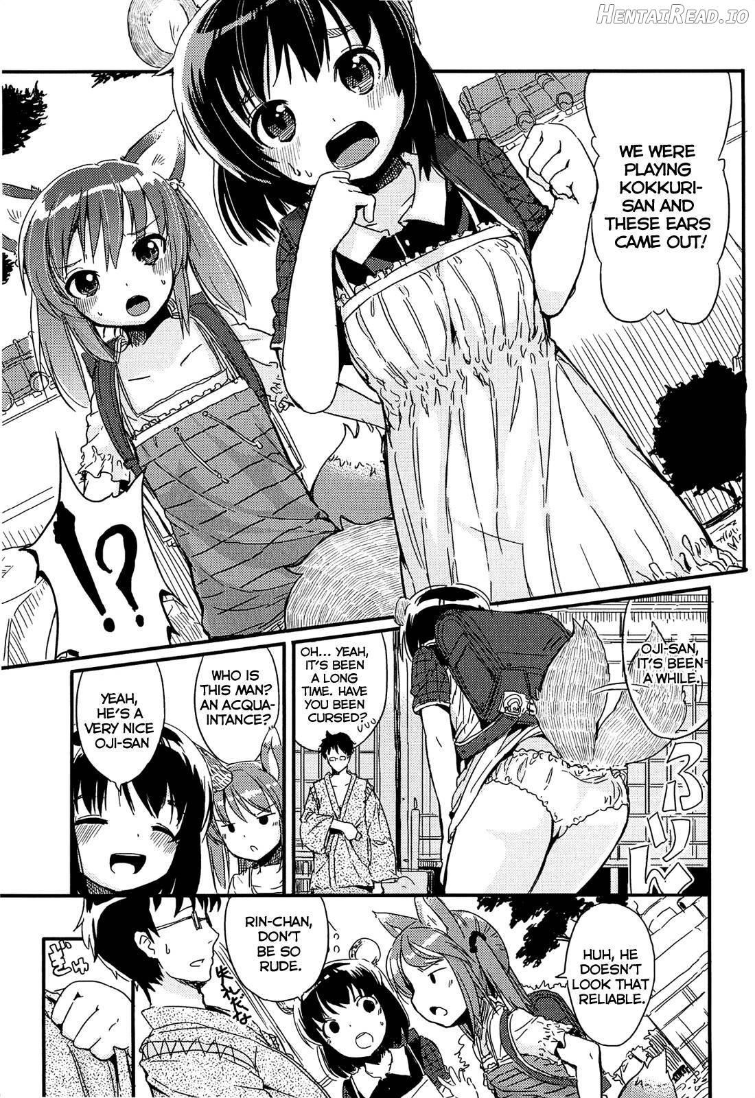 Chiisai Onnanoko ga Suki de Nani ga Warui! Chapter 1 - page 90