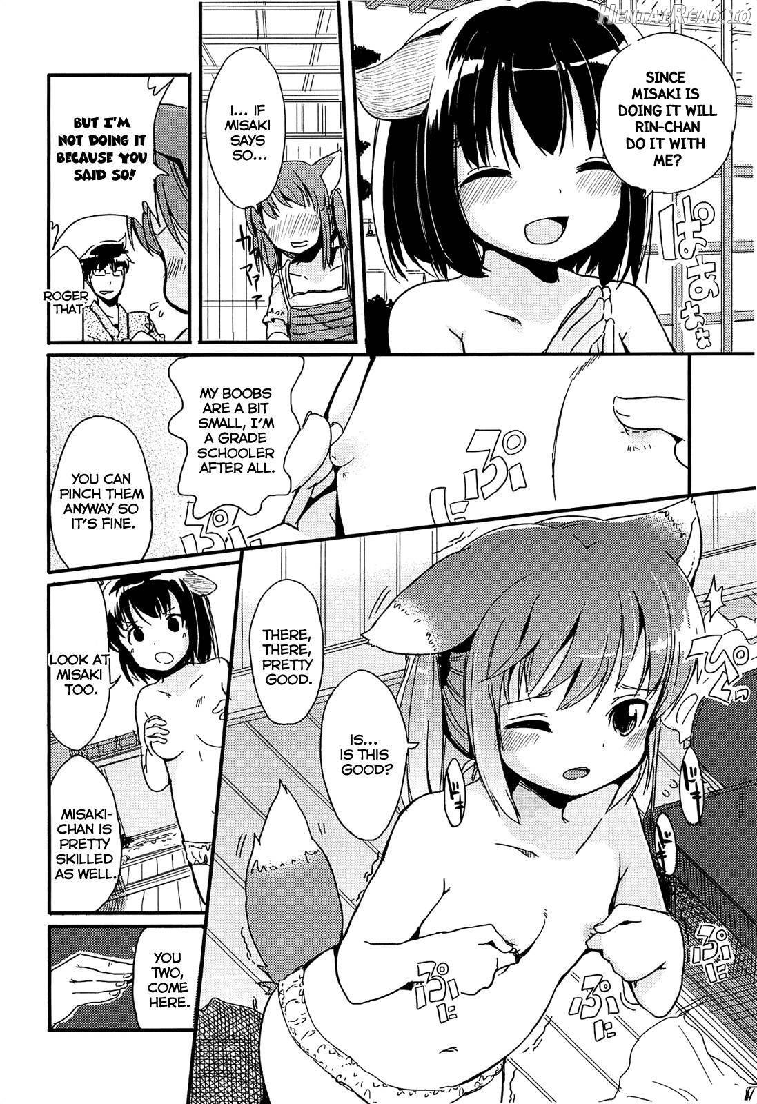 Chiisai Onnanoko ga Suki de Nani ga Warui! Chapter 1 - page 93