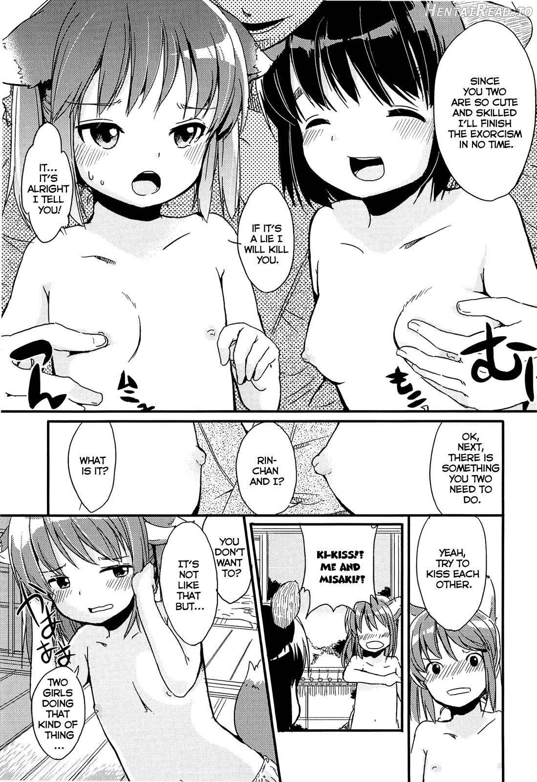 Chiisai Onnanoko ga Suki de Nani ga Warui! Chapter 1 - page 94