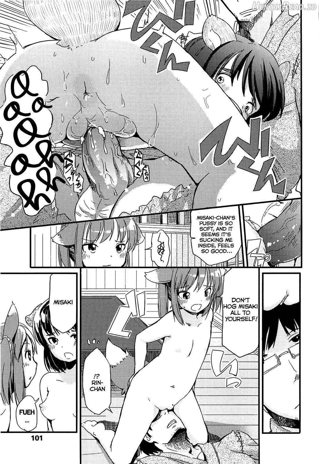 Chiisai Onnanoko ga Suki de Nani ga Warui! Chapter 1 - page 102