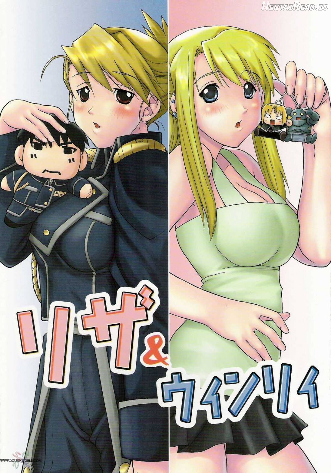 Riza & Winry Chapter 1 - page 1