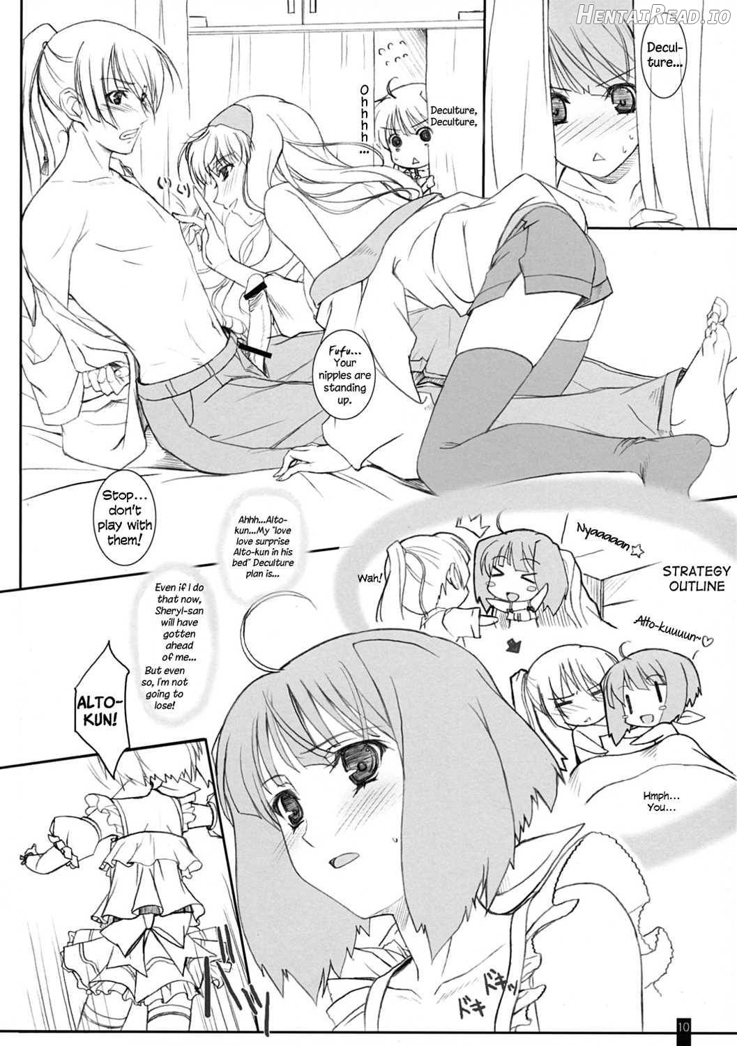 SheriRan MIXJUICE Chapter 1 - page 7