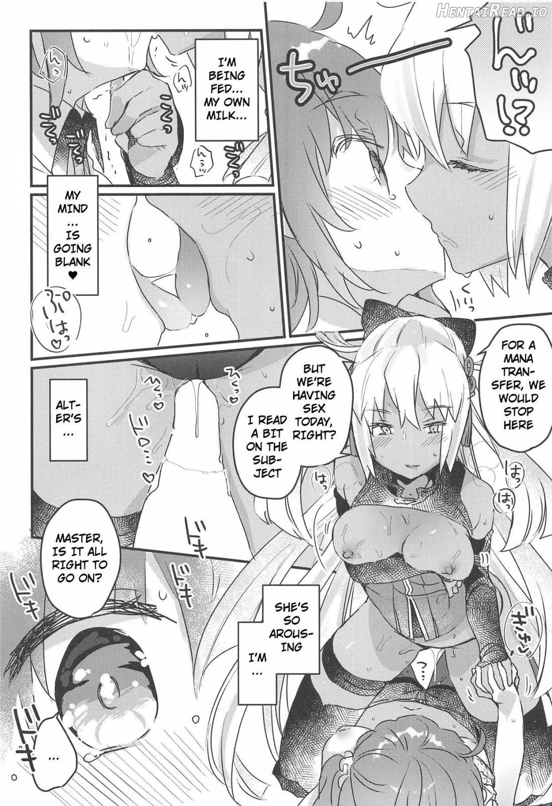 Ima kara Okita Alter to XXX Shimasu Chapter 1 - page 11