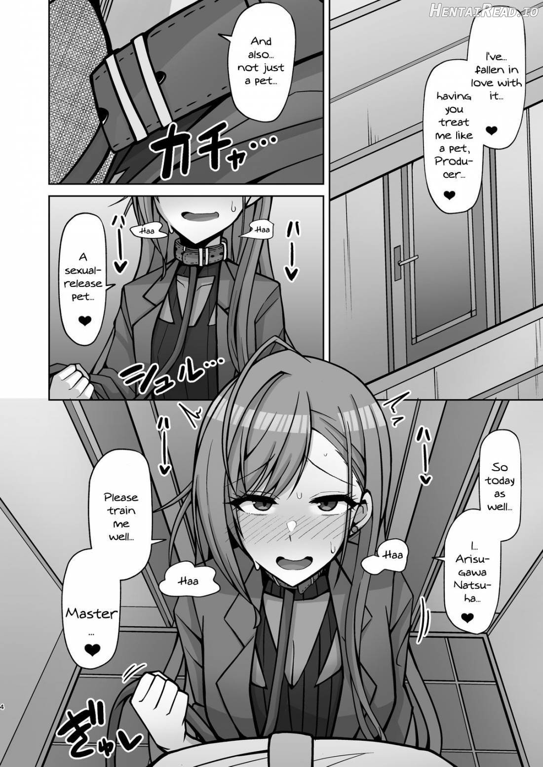 InuCos H tte Sugoi no yo! Chapter 1 - page 3