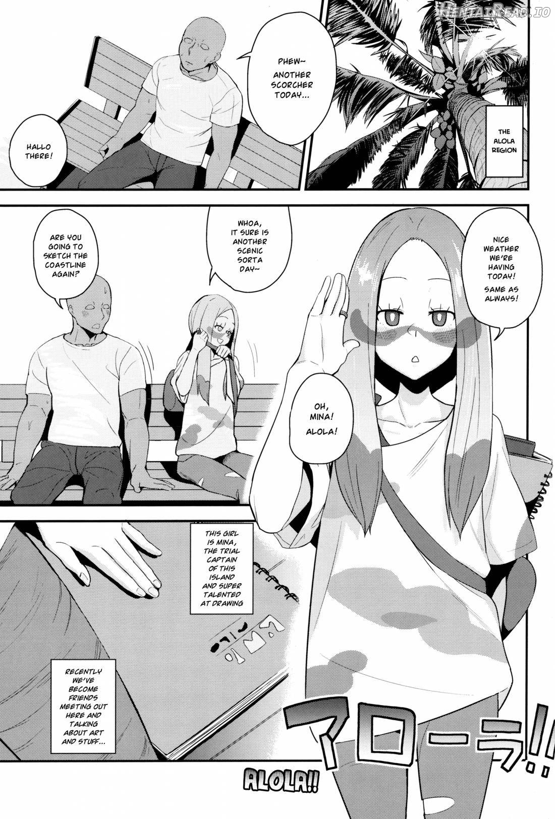 Matsurika-san no Tanomi to Areba! Chapter 1 - page 2