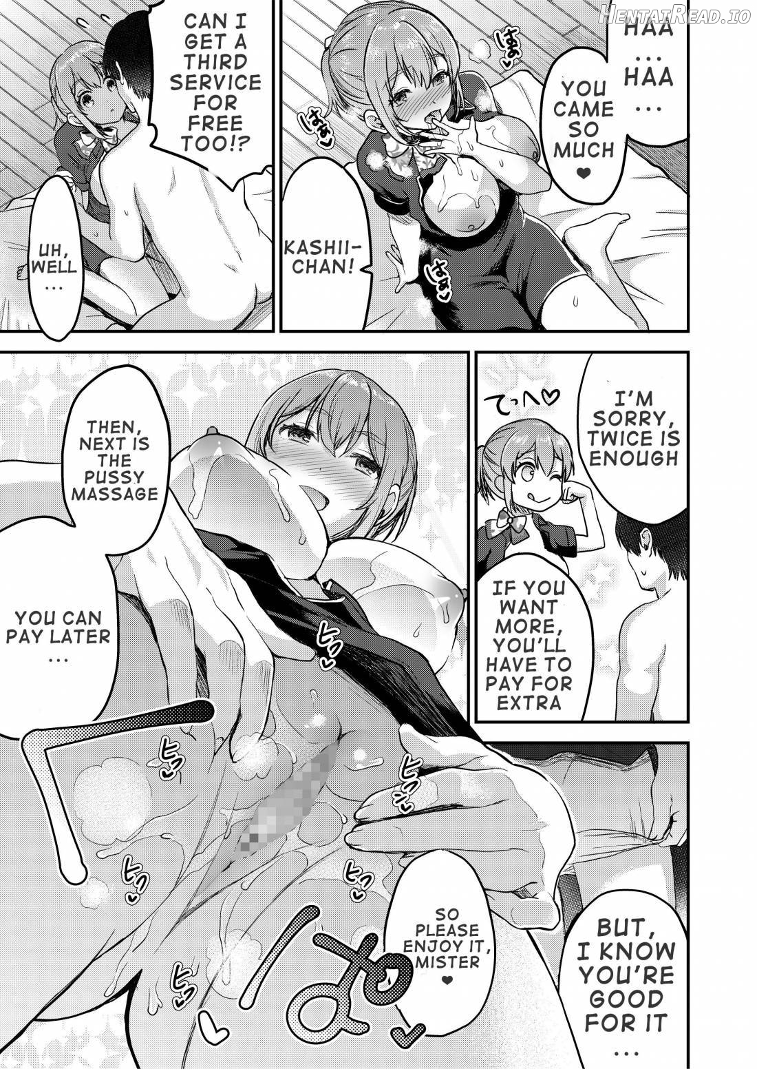 148cm No Bra & Kyonyuu Therapist to Micchaku H Chapter 1 - page 16