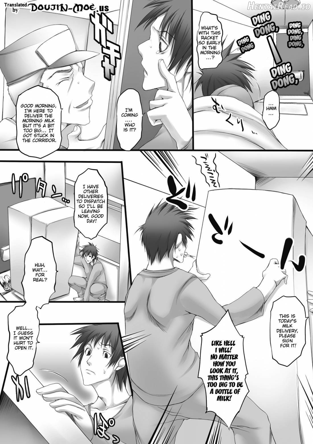 Nyuukan Squeeze! Chapter 1 - page 6