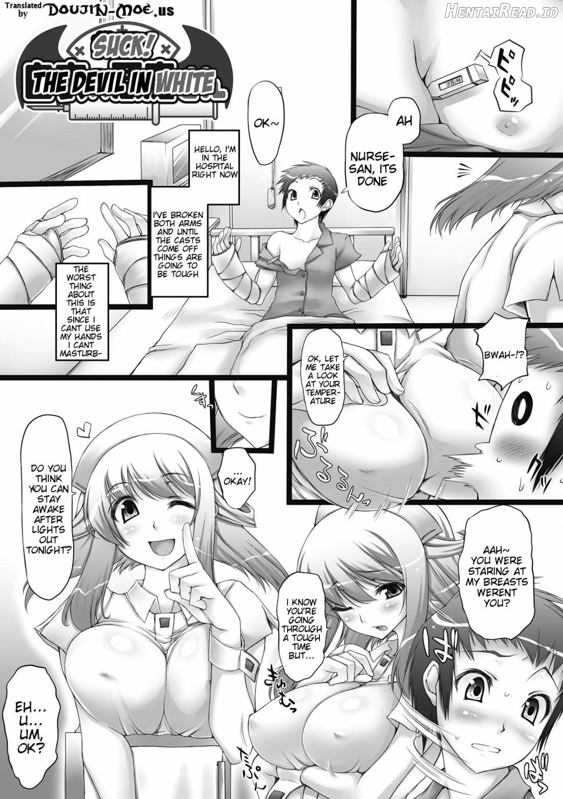 Nyuukan Squeeze! Chapter 1 - page 22