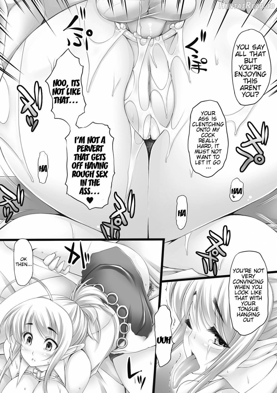 Nyuukan Squeeze! Chapter 1 - page 61