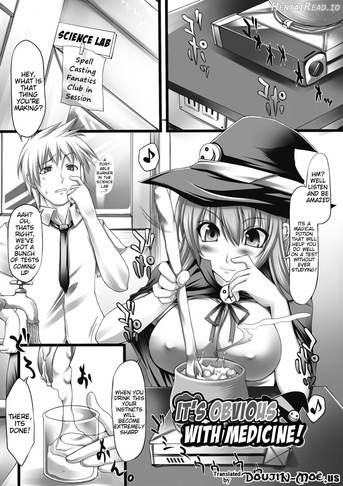 Nyuukan Squeeze! Chapter 1 - page 82