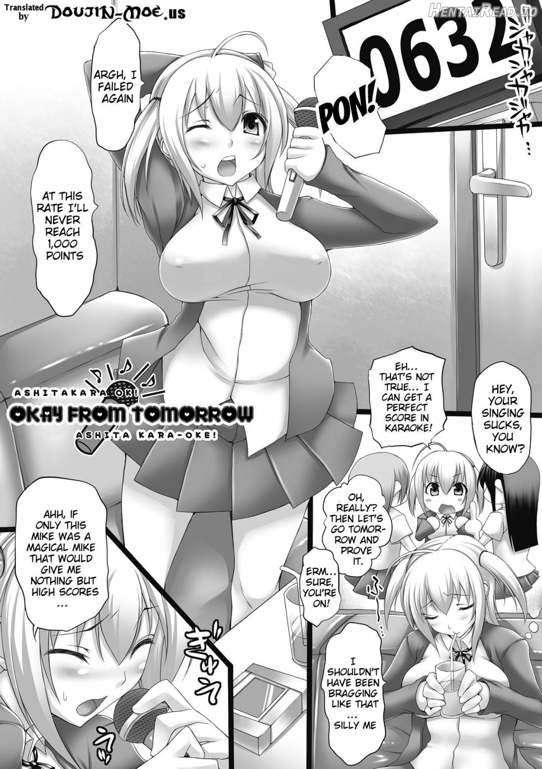 Nyuukan Squeeze! Chapter 1 - page 98