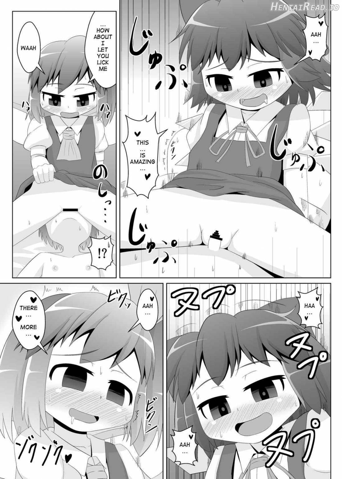 Yokkyuu Fuman na Cirno-chan Chapter 1 - page 14