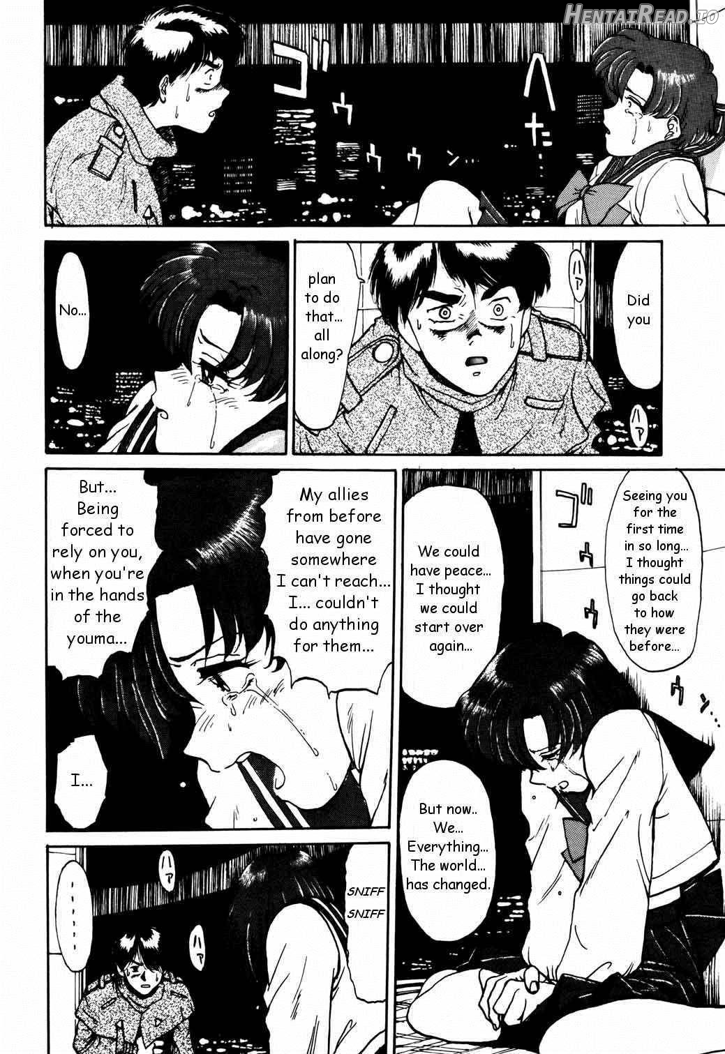 Mercury Poisoning Chapter 1 - page 23