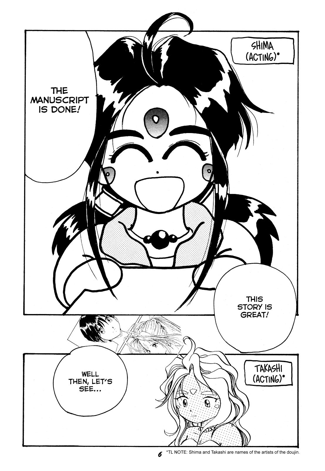 HOHETO 33 Chapter 2 - page 5