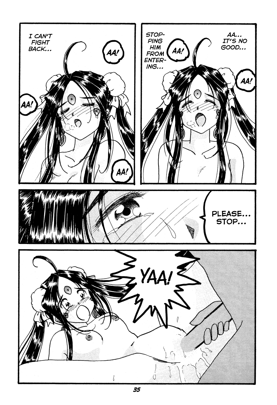 HOHETO 33 Chapter 2 - page 34