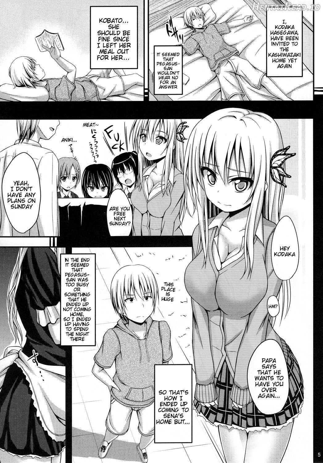 Boku wa Sena to Ichaicha shitai Chapter 1 - page 3