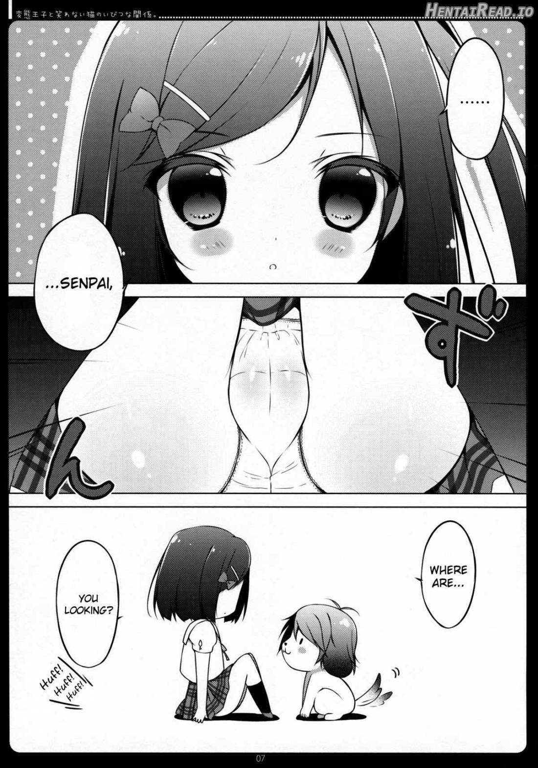 Hentai Ouji to Warawanai Neko no Ibitsu na Kankei. Chapter 1 - page 3