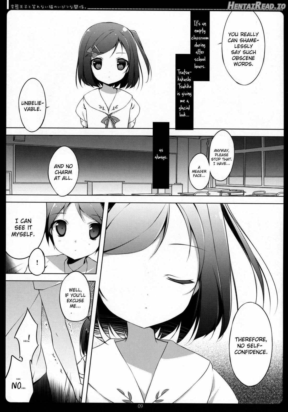 Hentai Ouji to Warawanai Neko no Ibitsu na Kankei. Chapter 1 - page 5