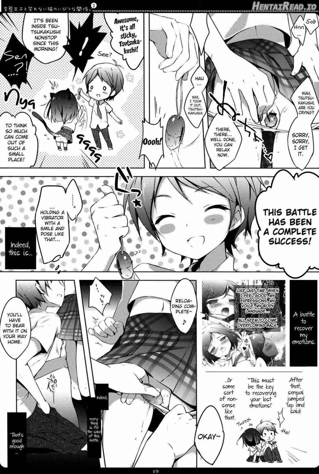 Hentai Ouji to Warawanai Neko no Ibitsu na Kankei. Chapter 2 - page 5