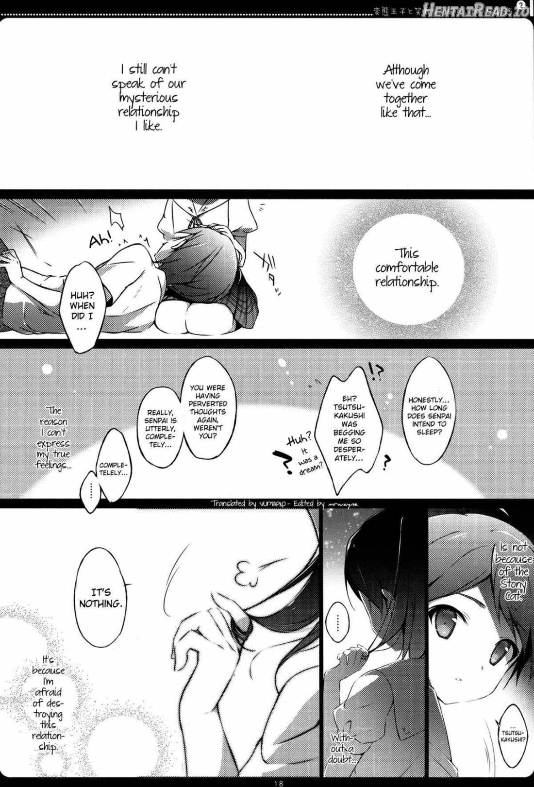 Hentai Ouji to Warawanai Neko no Ibitsu na Kankei. Chapter 2 - page 14