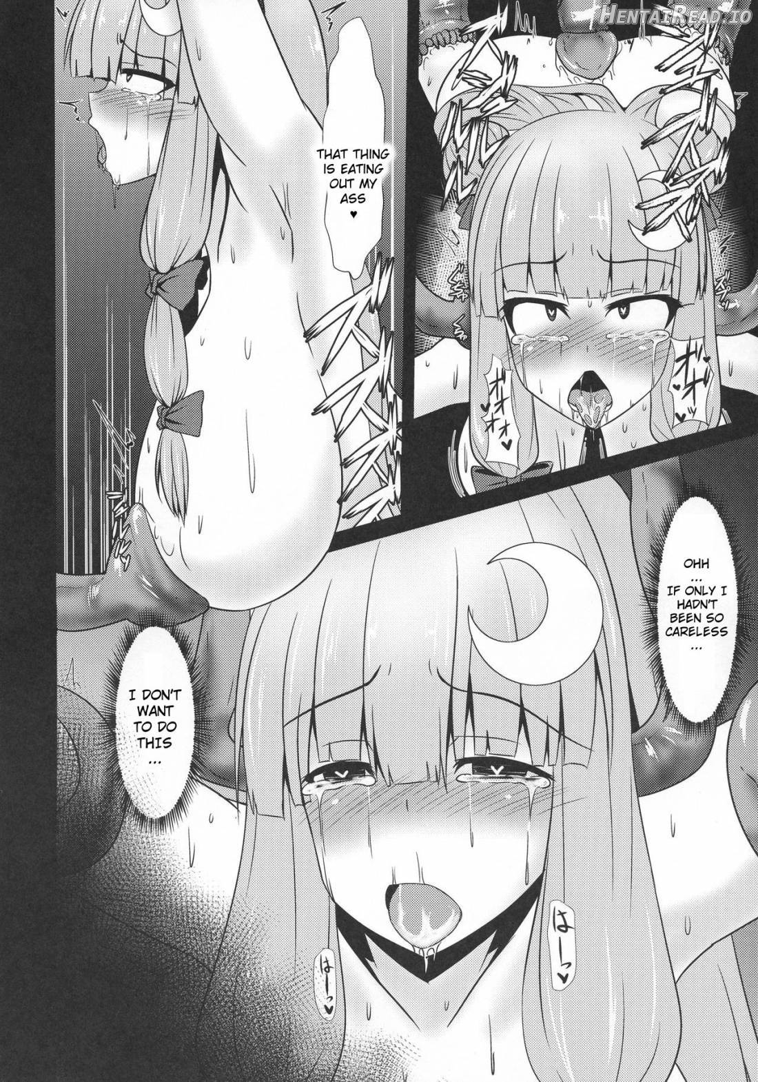 Patchouli to Remilia no Shokushu Ae Chapter 1 - page 3