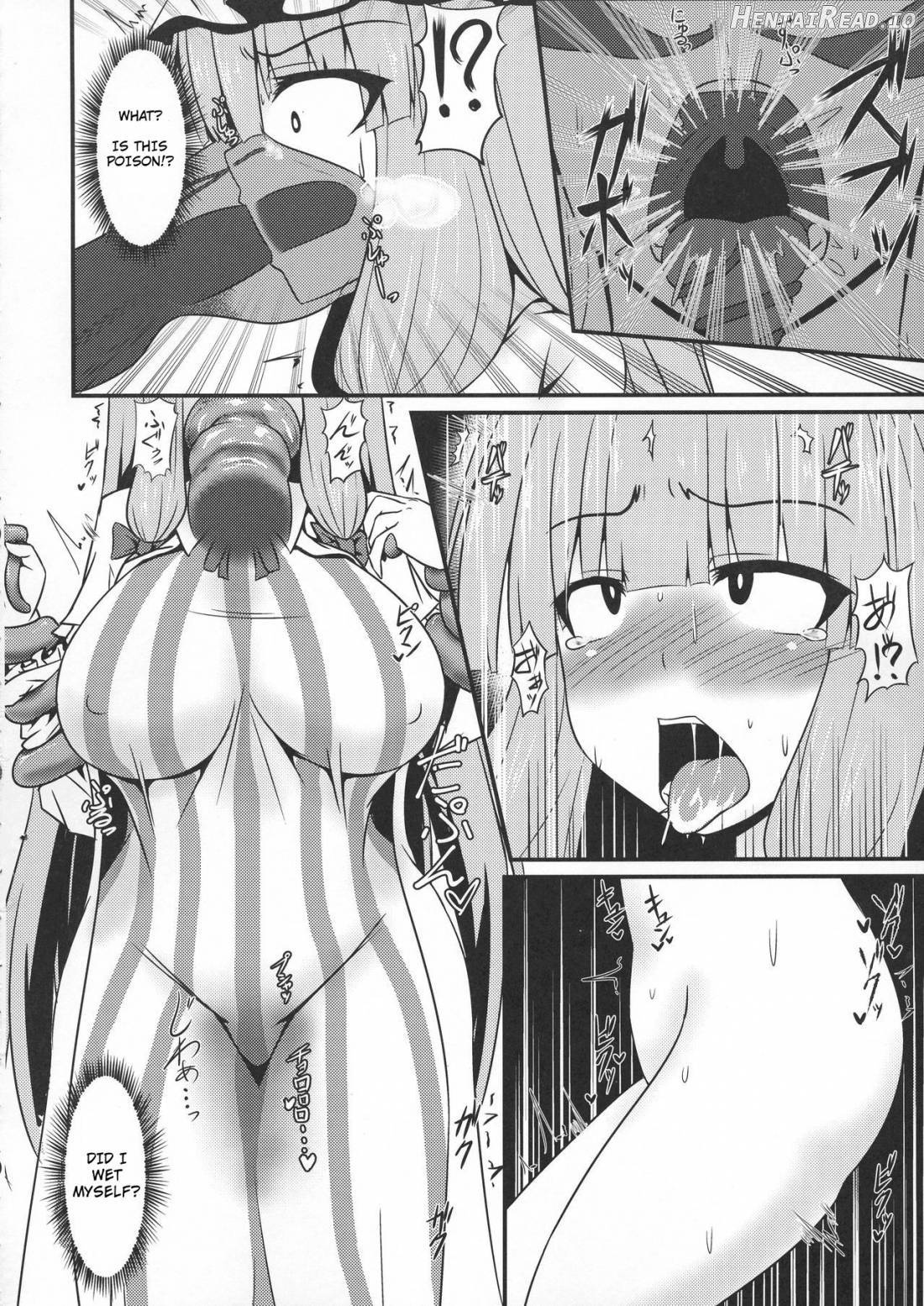 Patchouli to Remilia no Shokushu Ae Chapter 1 - page 5