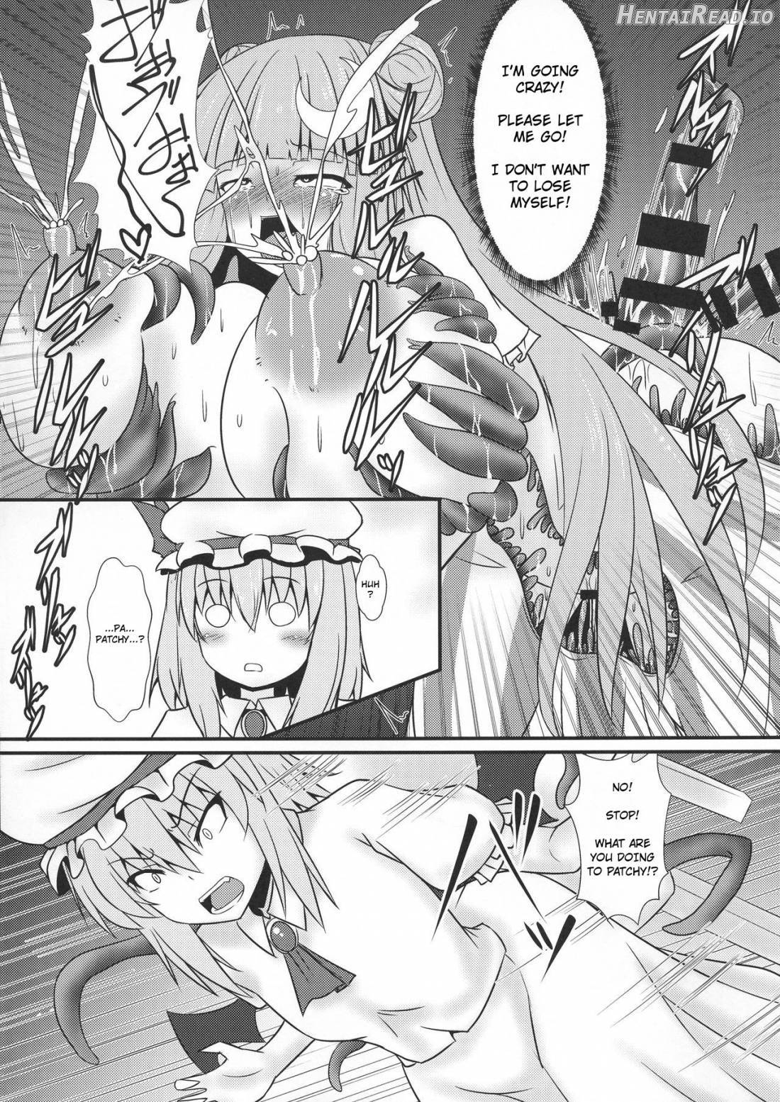 Patchouli to Remilia no Shokushu Ae Chapter 1 - page 12